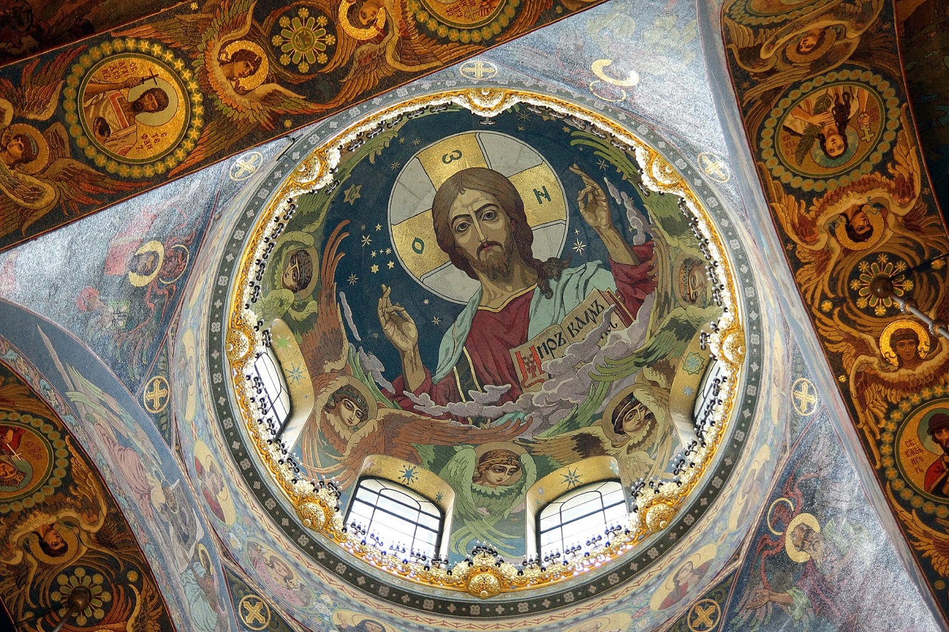 Church_of_the_Savior_Dome.jpg Church_of_the_Savior_Dome.jpg