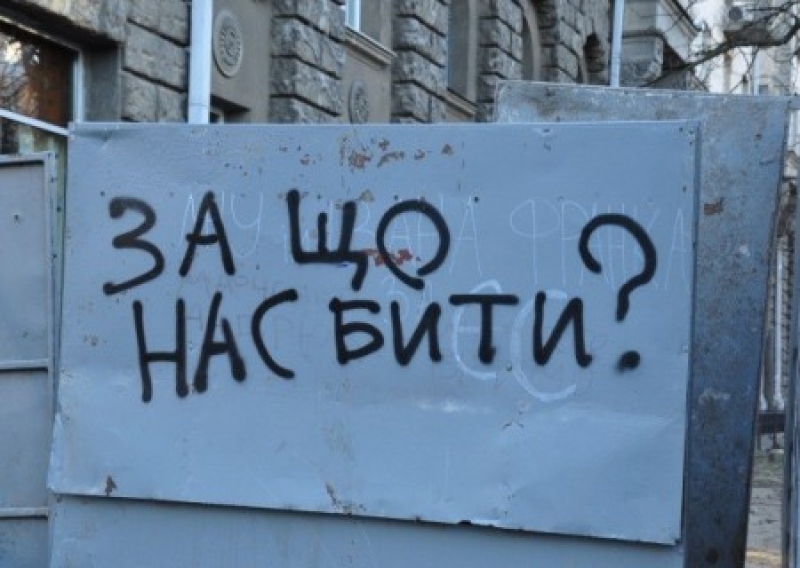 Охмурили ксёндзы Козлевича Охмурили ксёндзы Козлевича