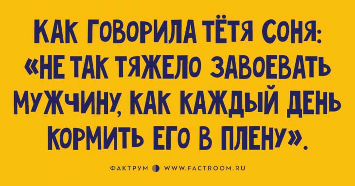 Засиделись гости на Новый Год, хозяйка уж не знает, что делать...