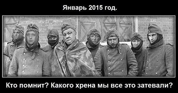 Веселые картинки, политико-юмористические, этакие злободневные на пятницу