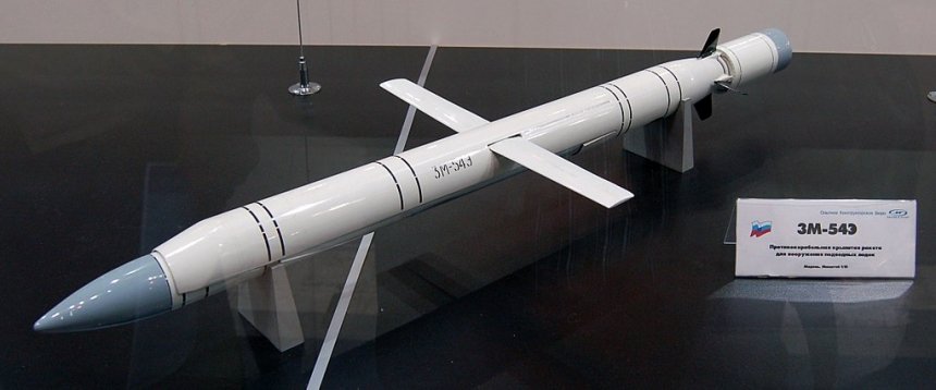 СМИ Европы под впечатлением: российская подлодка запустила мощную ракету