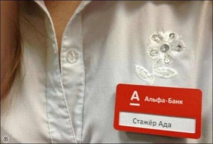 ��������� ������� 8