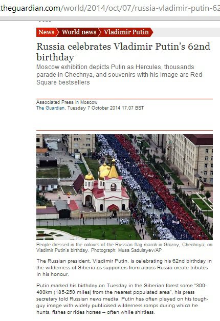 Ай да Рамзан!..