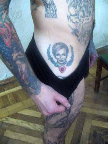 Новый тренд в украинских колониях