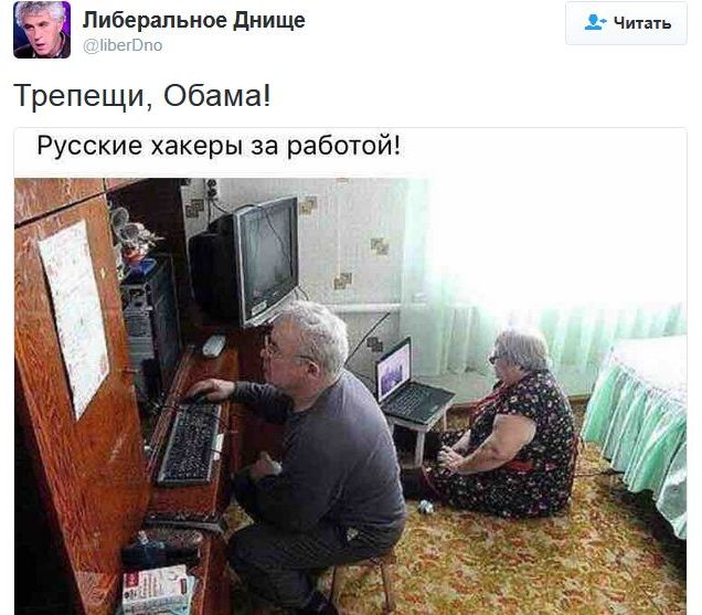 Соцсети жгут Выпуск 88. Обо всём в картинках и с юмором