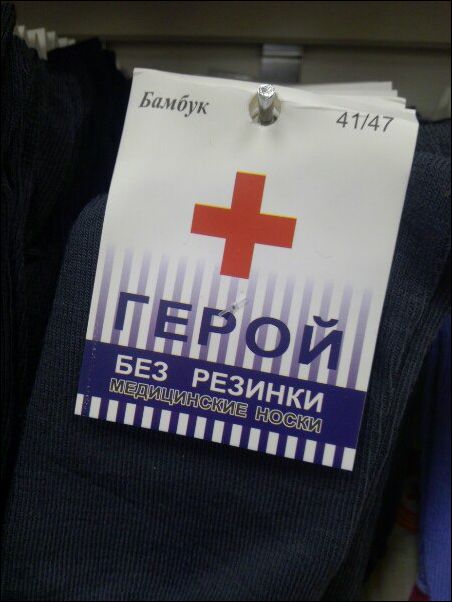 Перлы - 179 Перлы - 179