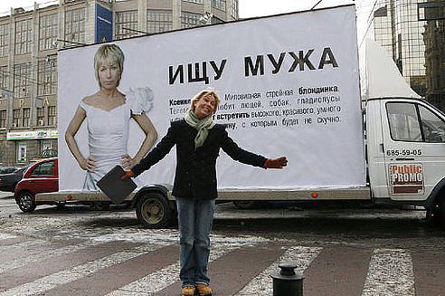 анекдоты и приколы