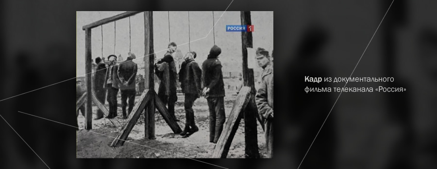 Слезы Талергофа: гибель русской Галичины Слезы Талергофа: гибель русской Галичины