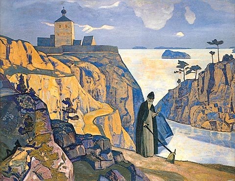 Н.К. Рерих – певец Севера (к 140-летию со дня рождения) Н.К. Рерих – певец Севера (к 140-летию со дня рождения)