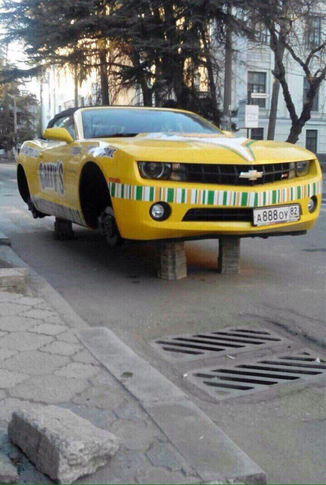 Автомобильная месть. Бессмысленная и беспощадная!