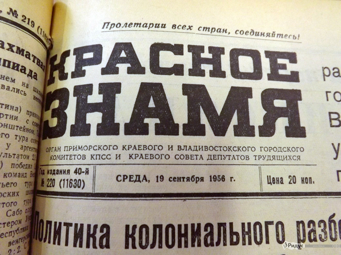 19 ��������.