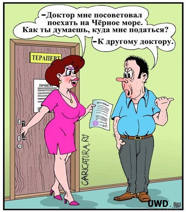 Анекдот от Михалыча на выходные.