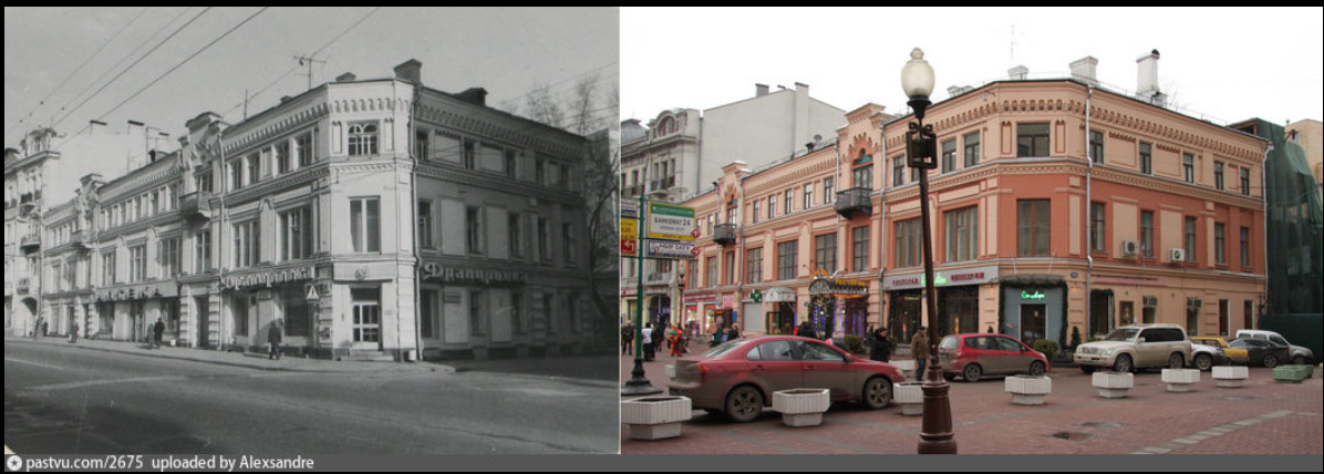 Сравним Москву, ч.2 Сравним Москву, ч.2