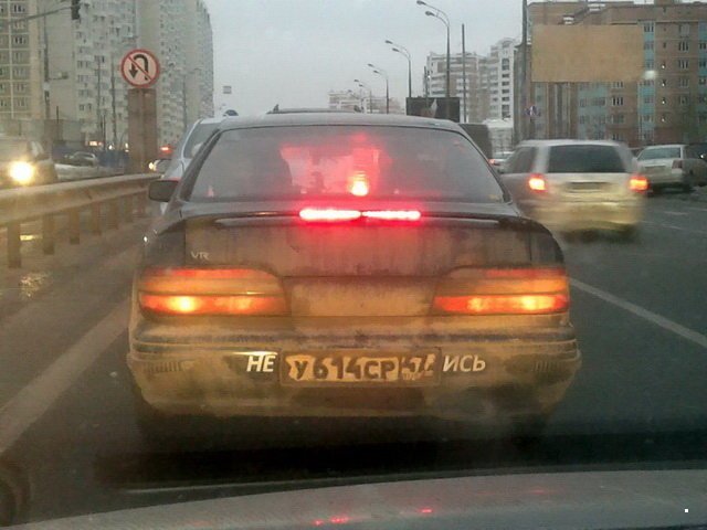 Автовсячина Автовсячина Автовсячина, авто, автомобиль, автоприкол, машина, прикол