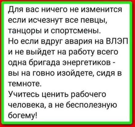 Осень. Капли дождя печально стучали в окно... Осень. Капли дождя печально стучали в окно...