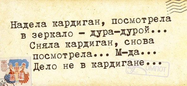 интересно-яя-3.jpg интересно-яя-3.jpg