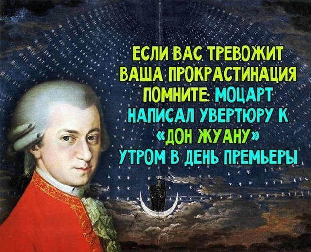 Название