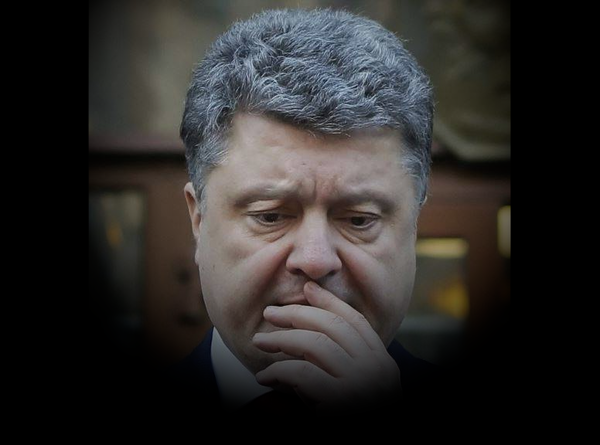 Президент Украины Порошенко