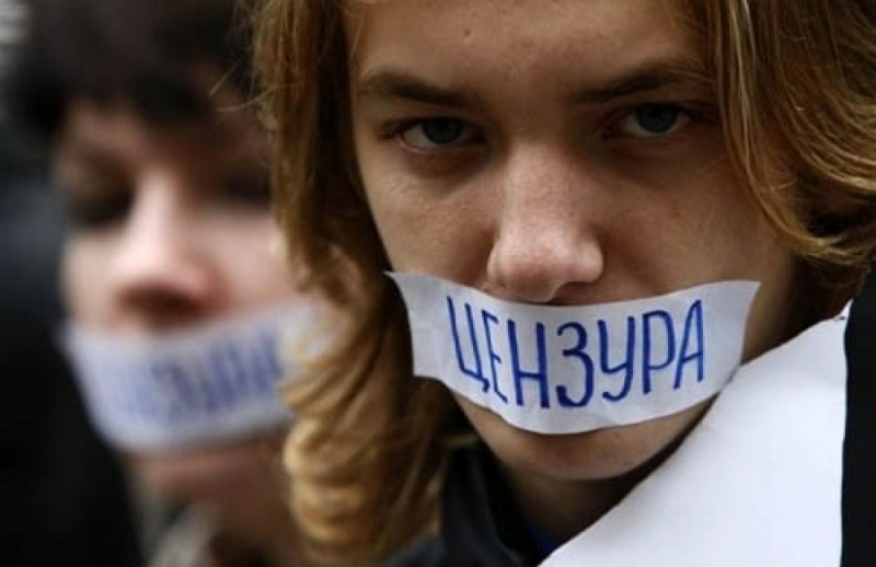 На Украине готовят списки "вражеских" сайтов, которые будут закрыты