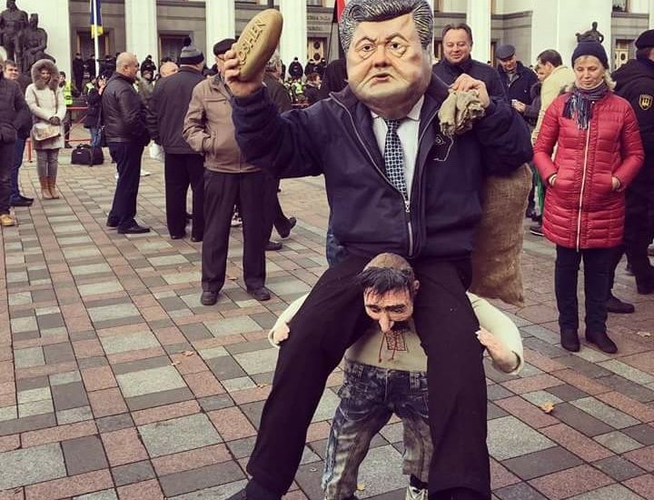 Иллюстрация: "Свержение Порошенко" Иллюстрация: "Свержение Порошенко"