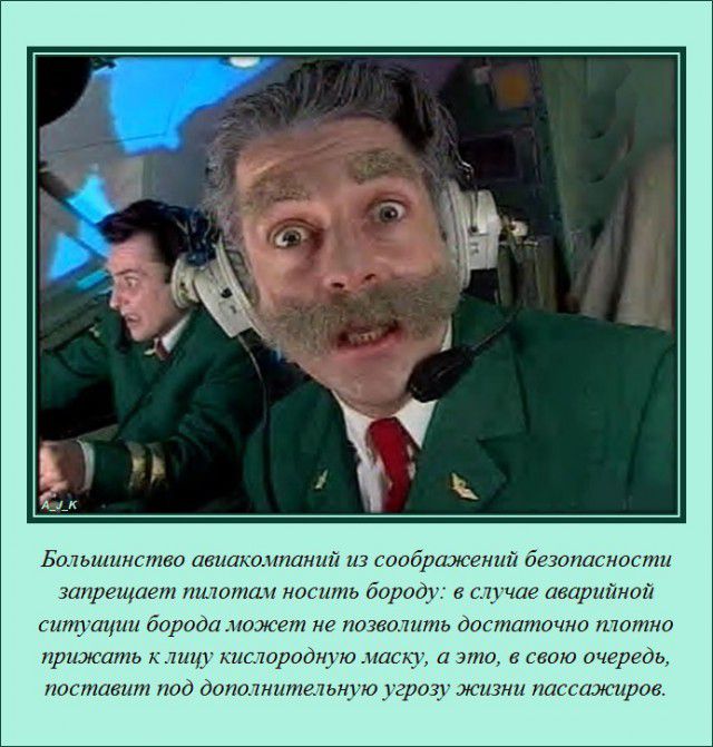 ������������ ����� �����, � ����, ���������