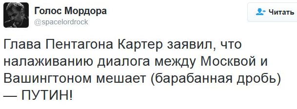 Соцсети жгут Выпуск 88. Обо всём в картинках и с юмором