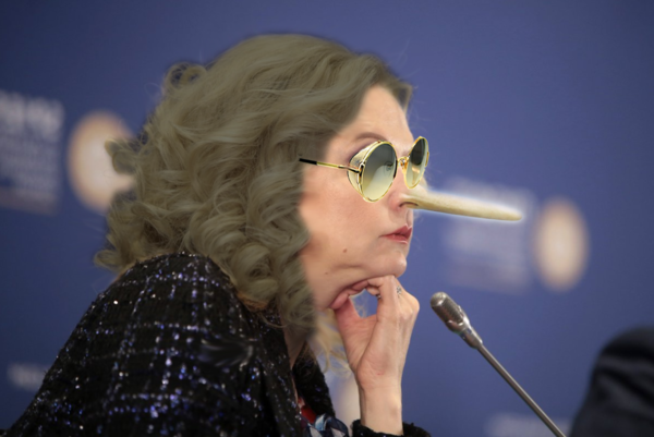опять обманули