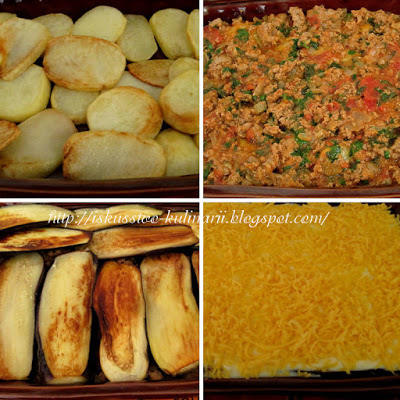 Греческая запеканка "Мусака" (Mousakás, Μουσακάς) Греческая запеканка "Мусака" (Mousakás, Μουσακάς)