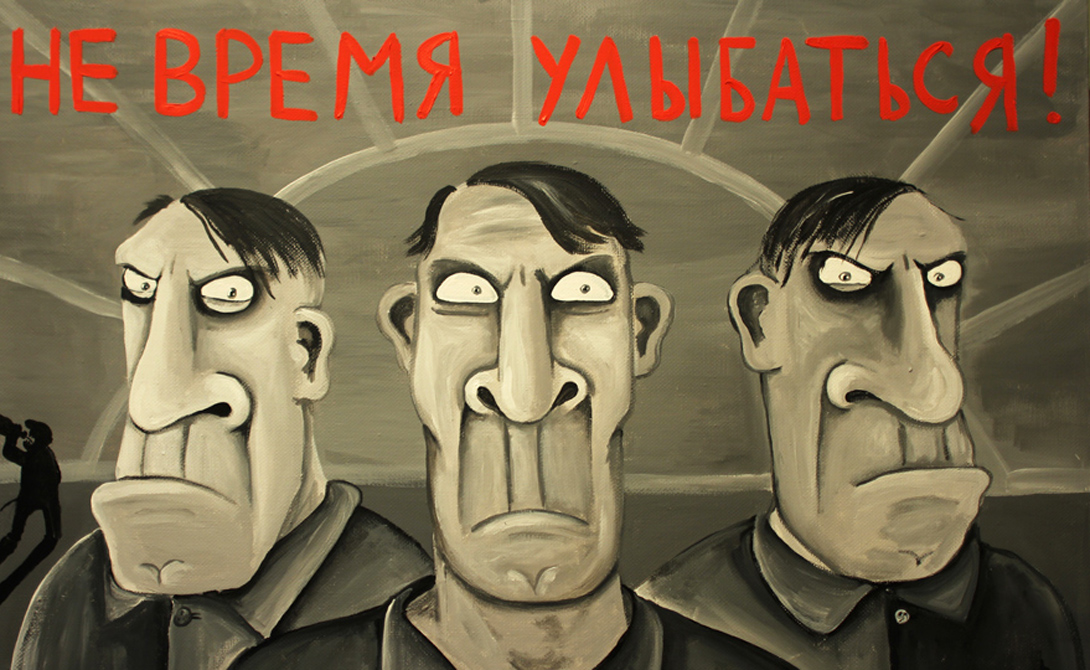 Почему русские не улыбаются Почему русские не улыбаются