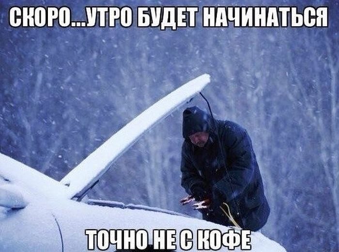 Автоприкольчики. Класс!