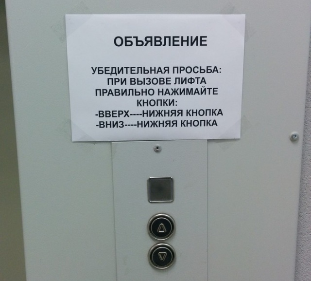 Подборка прикольных фото Подборка прикольных фото