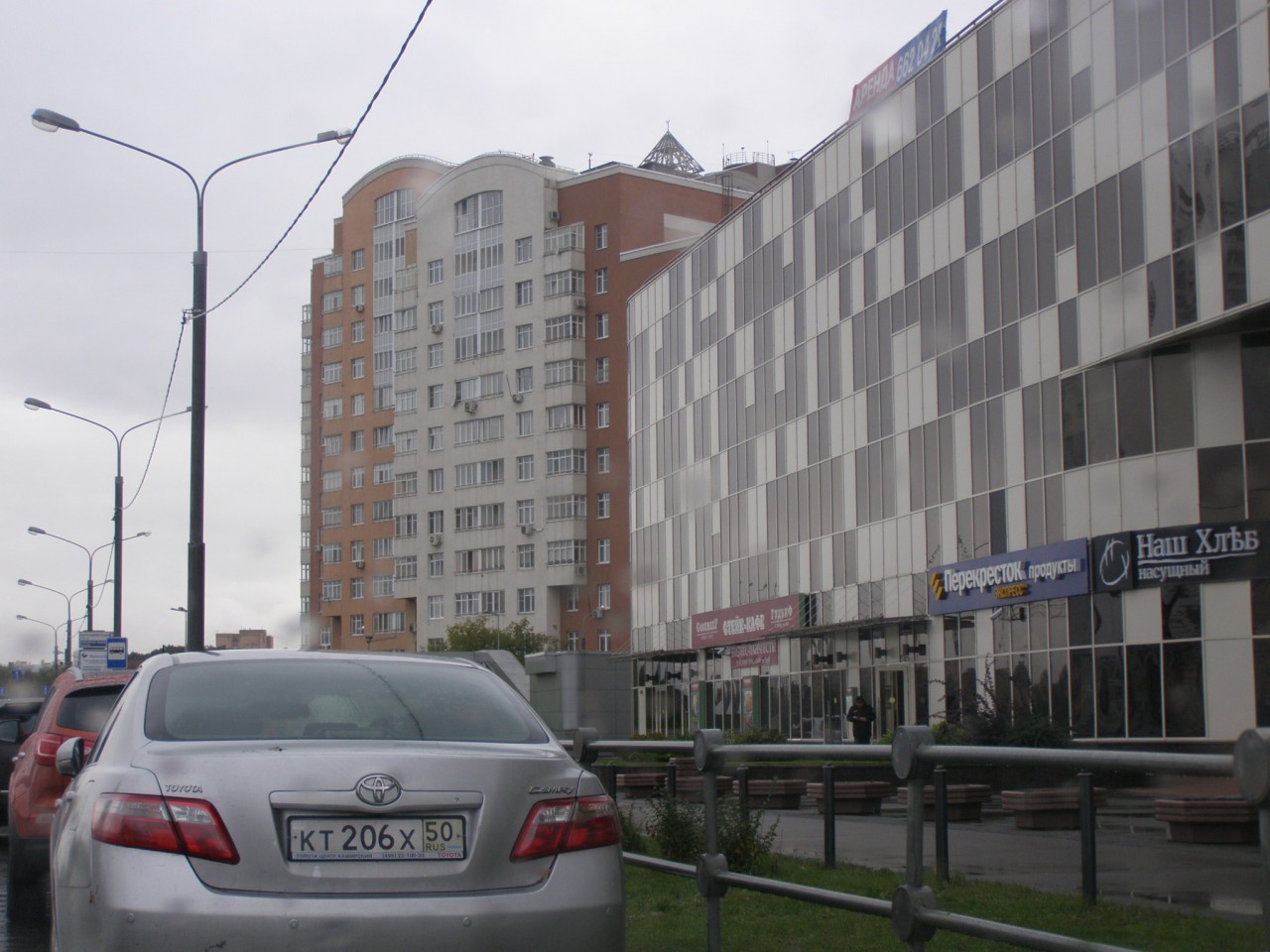 Прогулки по Москве. Интересные дома. Прогулки по Москве. Интересные дома.