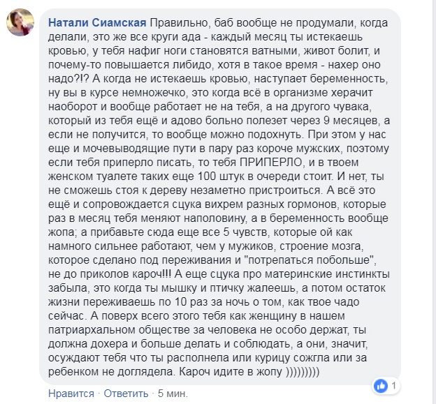 100% приколы, которые обязательно поднимут настроение 100% приколы, которые обязательно поднимут настроение
