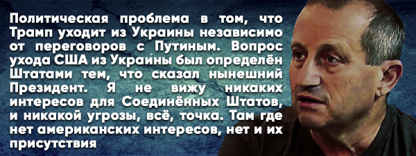 Яков Кедми о судьбе Порошенко: «Его буквально разорвут на клочки и повесят»