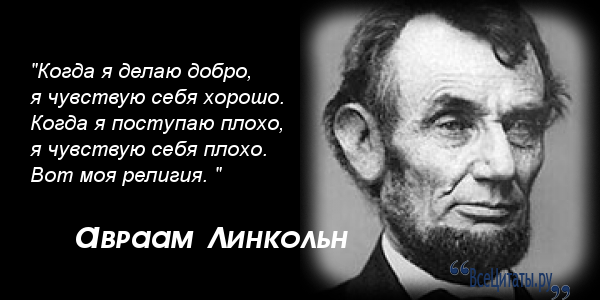 Зеркальный пластик - купить в Москве: зеркальные панели Двуспальная кровать своими руками - чертежи и фото