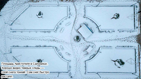 Неделя русской зимы в Европе Неделя русской зимы в Европе
