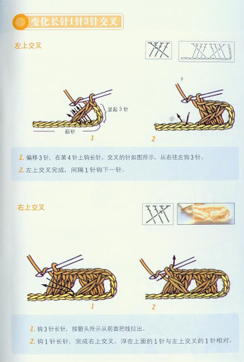.р20 (345x512, 121Kb)