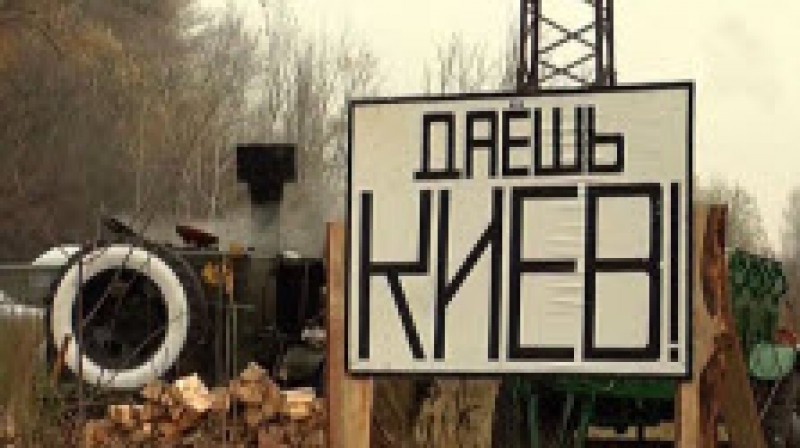 ЗАРИСОВКИ ИЗ МАТЕРИ ГОРОДОВ РУССКИХ ЗАРИСОВКИ ИЗ МАТЕРИ ГОРОДОВ РУССКИХ