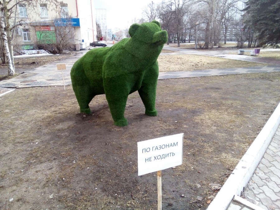 Город Ангелов Город Ангелов