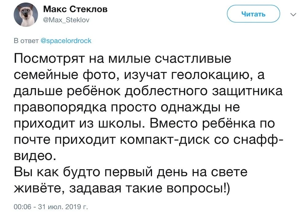 «Это что такое?» - Путин сделал жесткое предупреждение