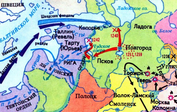 Как крестоносцы земли Руси грабили