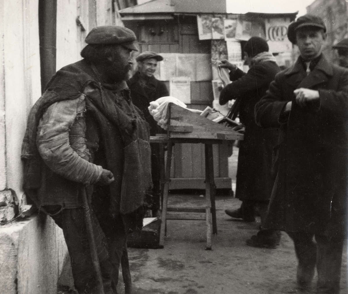 Жизнь Москвы 30-х годов Жизнь Москвы 30-х годов