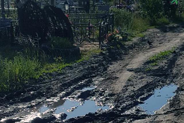 У Тамбова нет денег на благоустройство дорог Полынковского кладбища, заявляет горадминистрация