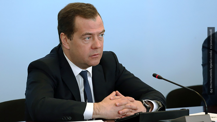 «Деградируют день ото дня»: Медведев прокомментировал отношения между Москвой и Вашингтоном «Деградируют день ото дня»: Медведев прокомментировал отношения между Москвой и Вашингтоном