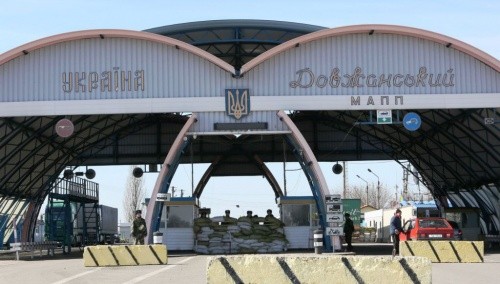 Ополченцы взяли под контроль КПП «Должанский» на границе с Россией