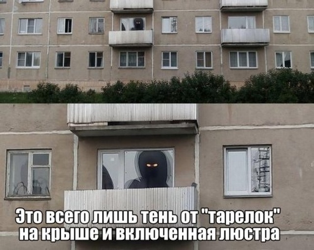 Подборка прикольных фото Подборка прикольных фото