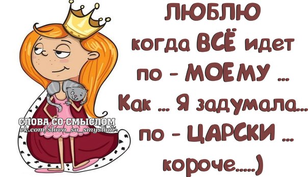 Проточный реактор со2 своими руками 69