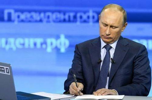 Президент России Владимир Путин озвучил созревшие и подготовленные последними событиями на Украине решения,