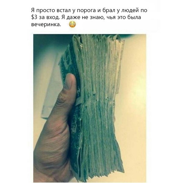 Прикольные картинки Прикольные картинки