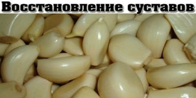 Без имени